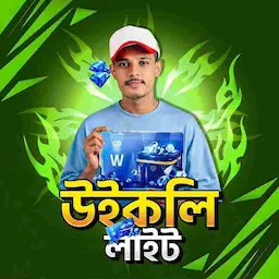 Weekly Lite